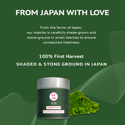 First harvest matcha - Kagoshima, Japan